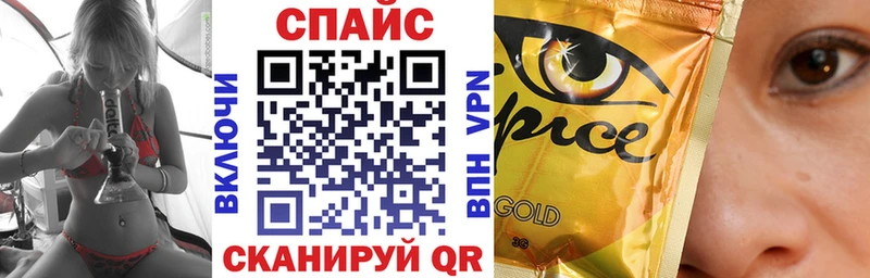 БУТИРАТ 1.4BDO  Крым 
