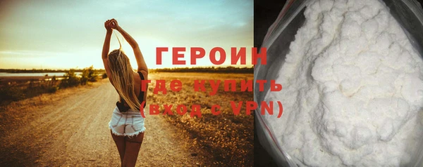 тгк Краснотурьинск
