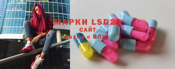 прущие крисы Кукмор