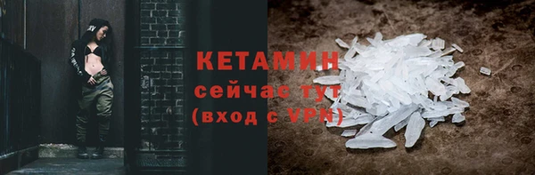 дживик Красноперекопск