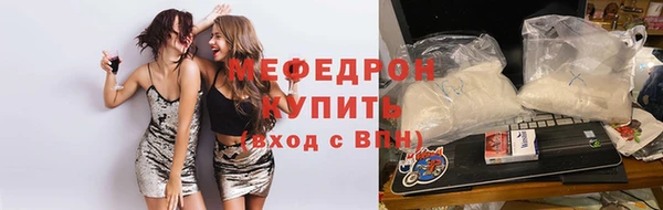 дживик Красноперекопск