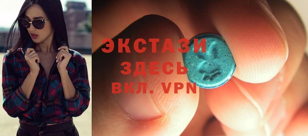 прущие крисы Кукмор
