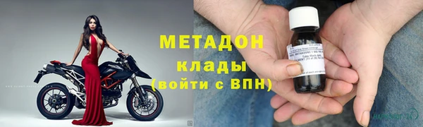 2c-b Краснослободск