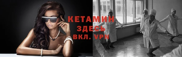 дживик Красноперекопск