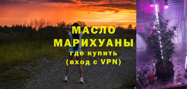марихуана Кулебаки