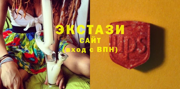 прущие крисы Кукмор