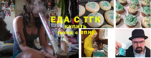 прущая мука Балашиха