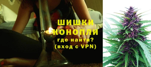 тгк Краснотурьинск