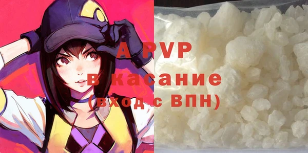 прущие крисы Кукмор