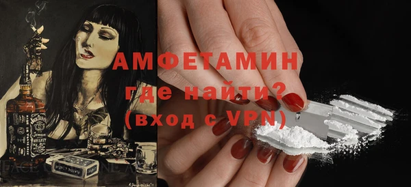 гашишное масло Чита