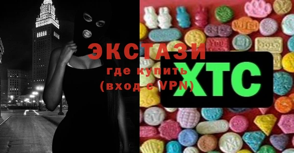 прущие крисы Кукмор